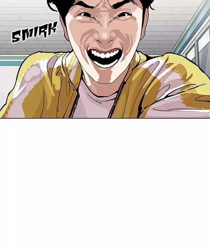 Lookism Chapter 163 - Page 76 in English
