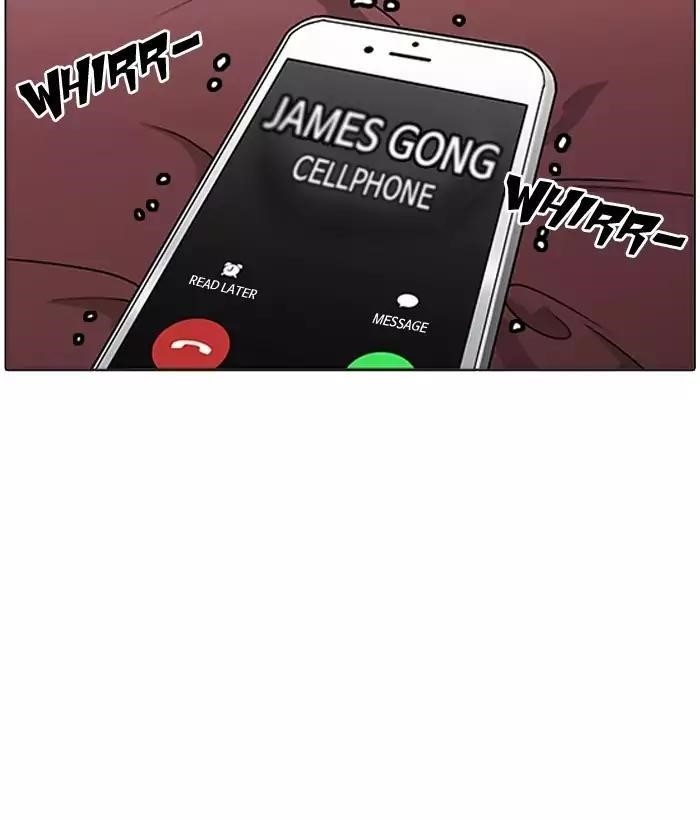 Lookism Chapter 163 - Page 82 in English