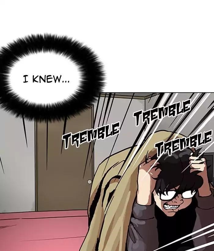 Lookism Chapter 163 - Page 83 in English