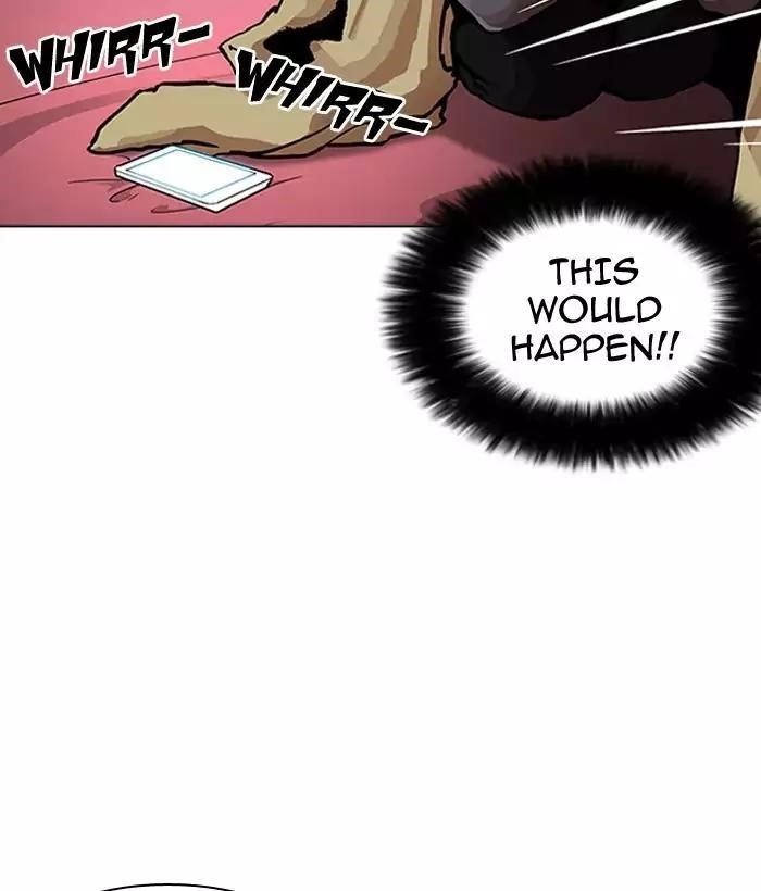 Lookism Chapter 163 - Page 84 in English