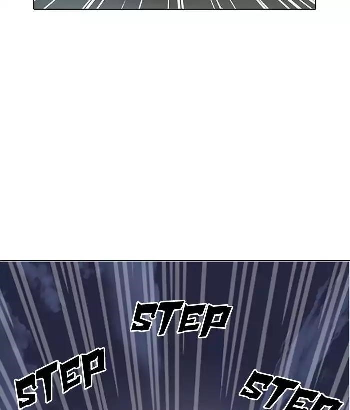 Lookism Chapter 163 - Page 89 in English