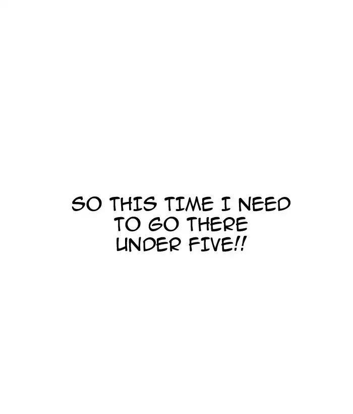 Lookism Chapter 163 - Page 96 in English