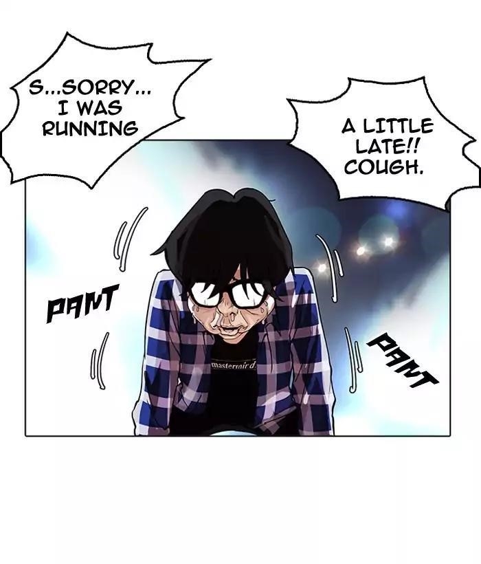 Lookism Chapter 163 - Page 98 in English