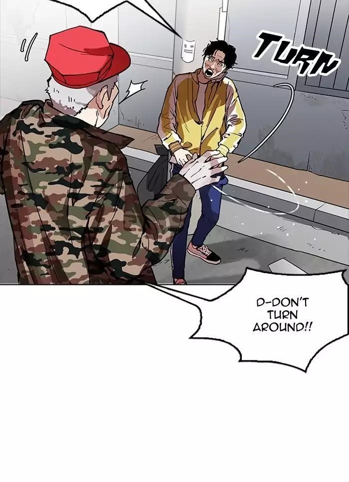 Lookism Chapter 164 - Page 98 in English