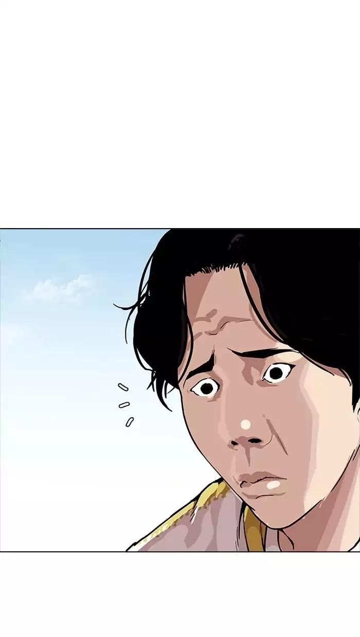 Lookism Chapter 164 - Page 100 in English