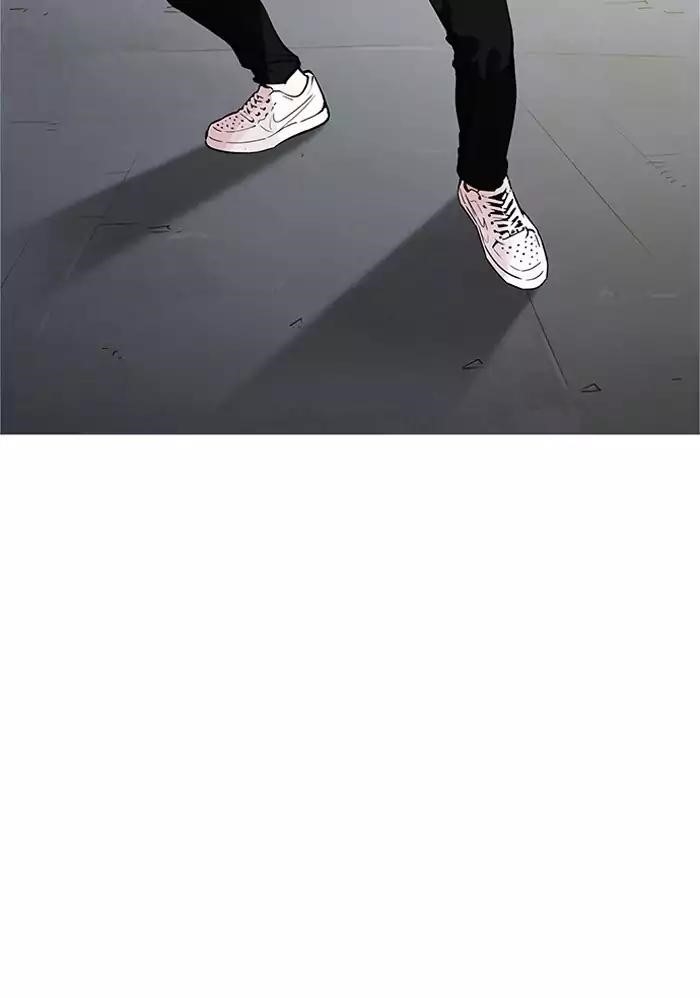 Lookism Chapter 164 - Page 11 in English