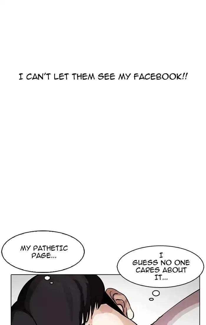 Lookism Chapter 164 - Page 107 in English