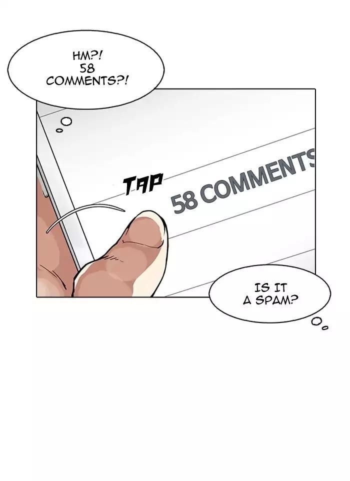Lookism Chapter 164 - Page 109 in English