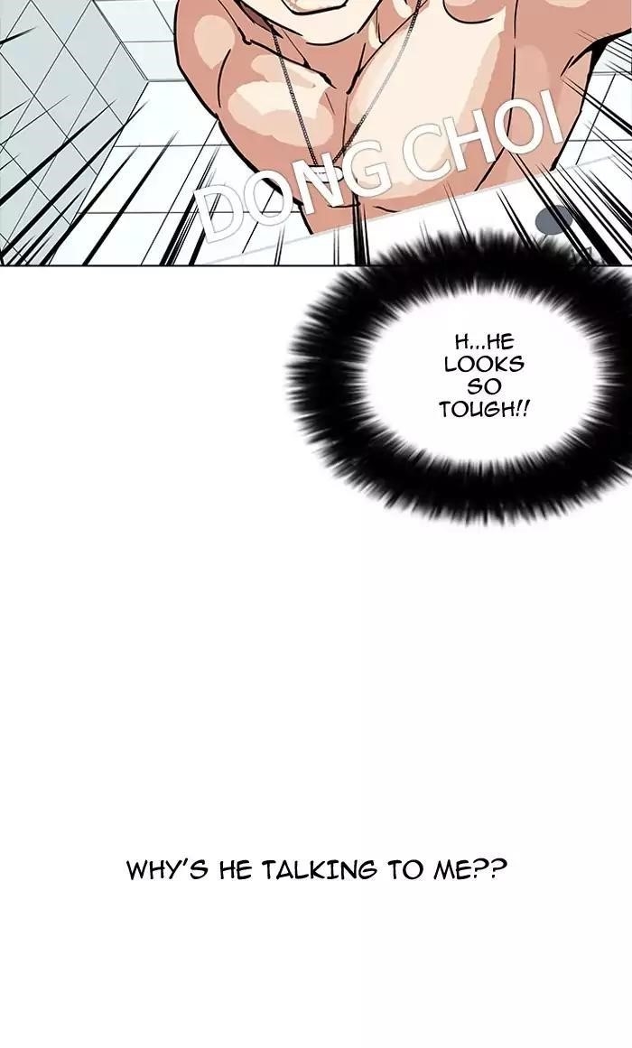 Lookism Chapter 164 - Page 116 in English