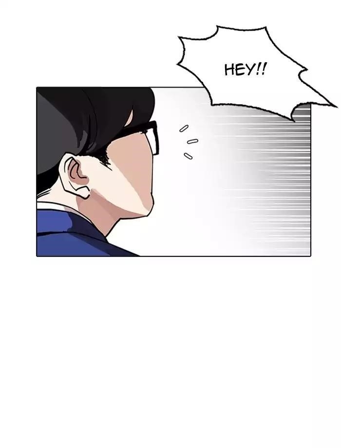 Lookism Chapter 164 - Page 128 in English