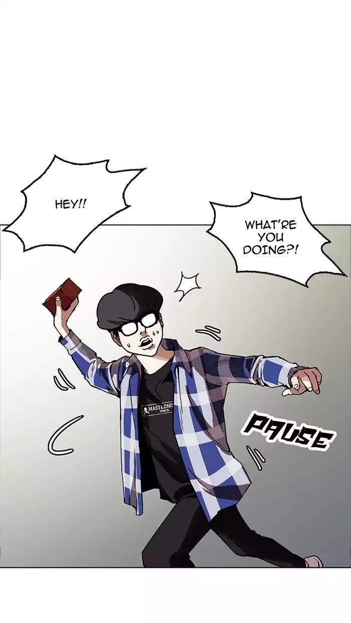 Lookism Chapter 164 - Page 20 in English