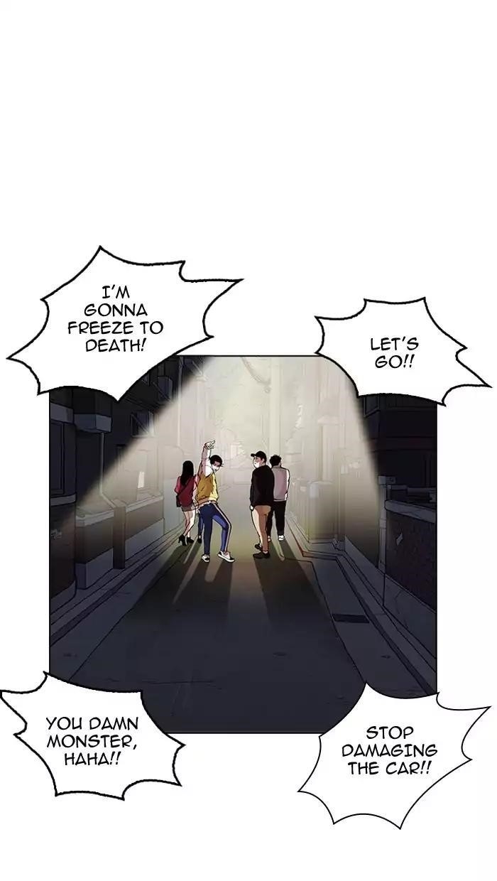 Lookism Chapter 164 - Page 21 in English