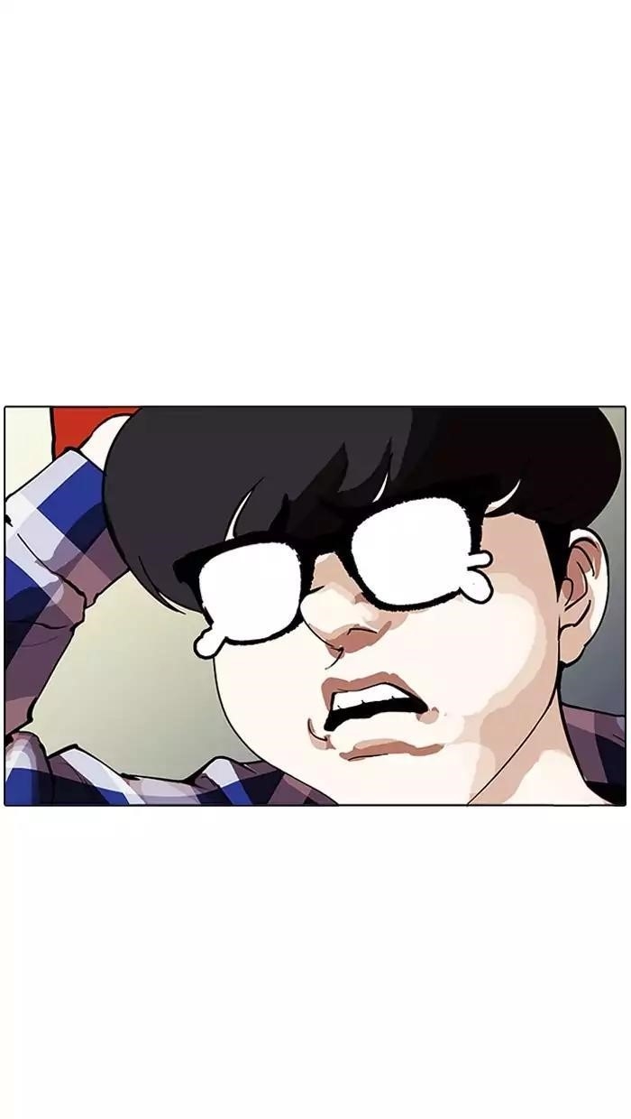 Lookism Chapter 164 - Page 22 in English