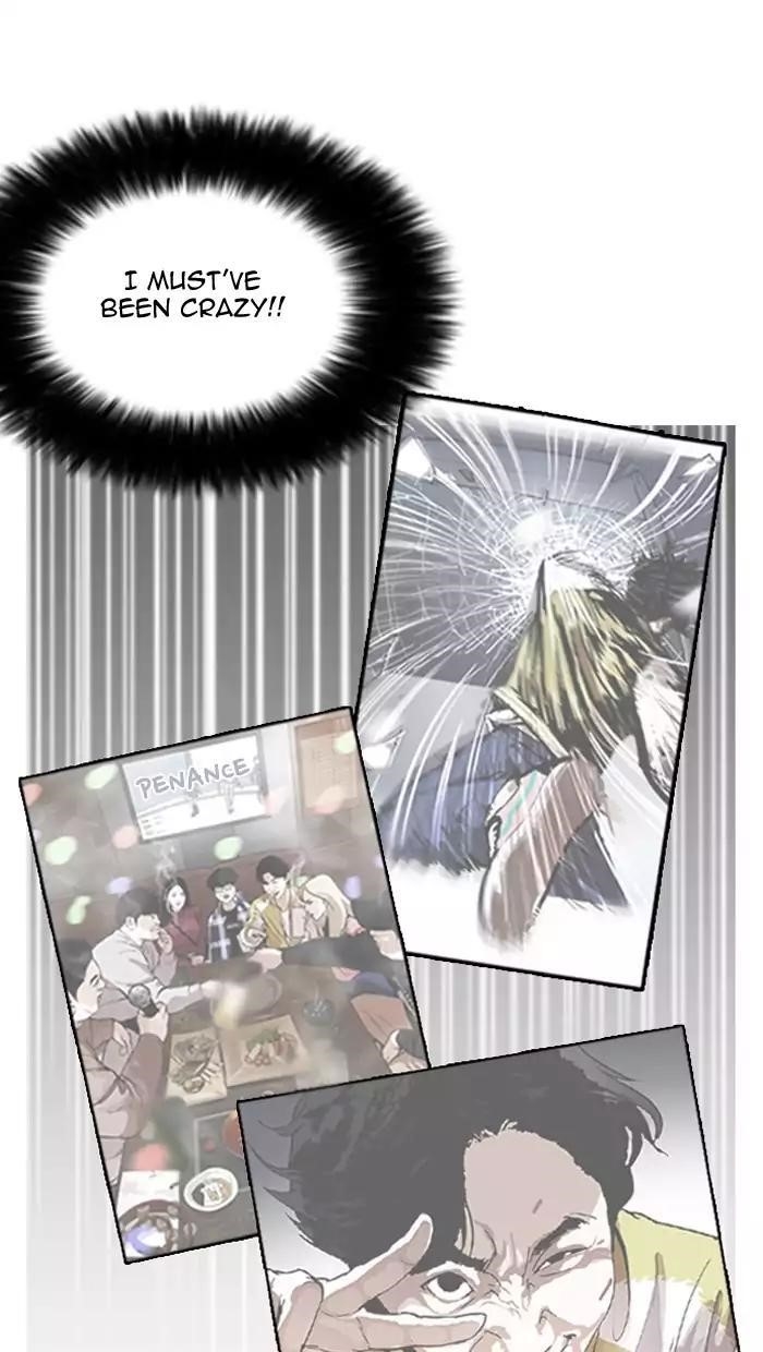 Lookism Chapter 164 - Page 27 in English
