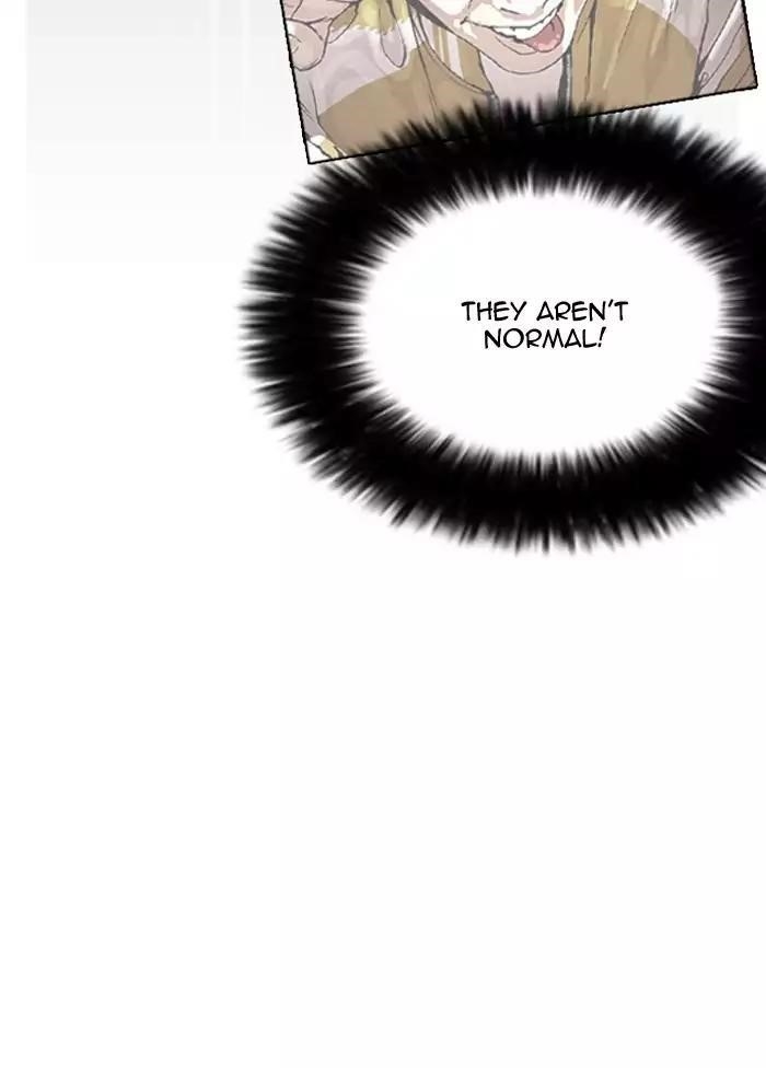 Lookism Chapter 164 - Page 28 in English