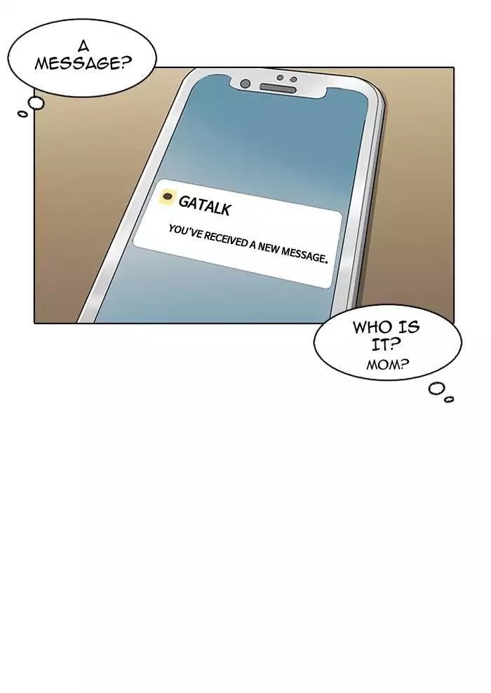 Lookism Chapter 164 - Page 31 in English
