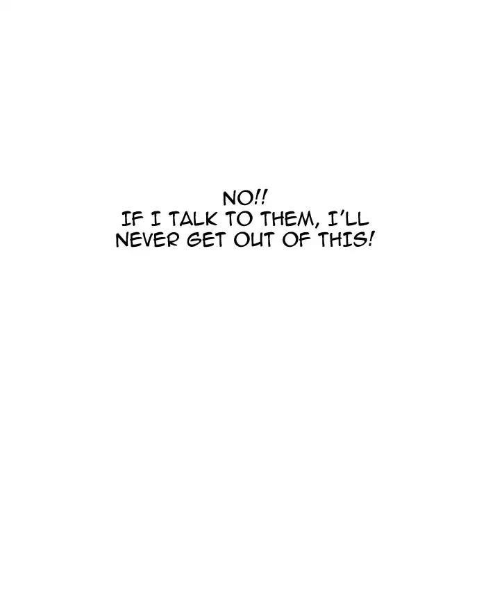 Lookism Chapter 164 - Page 33 in English