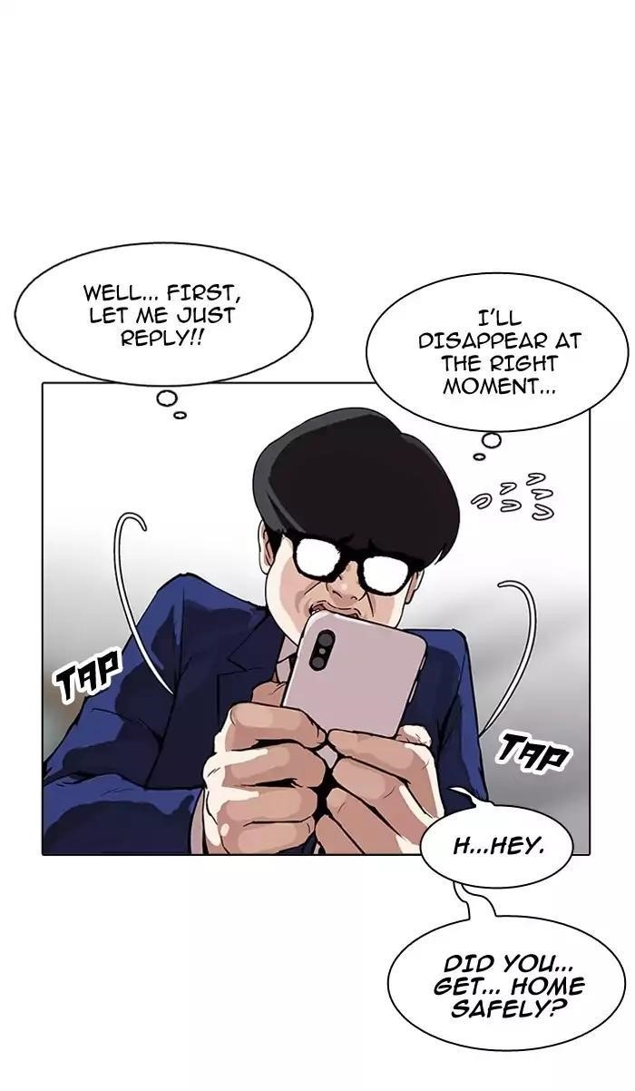 Lookism Chapter 164 - Page 34 in English
