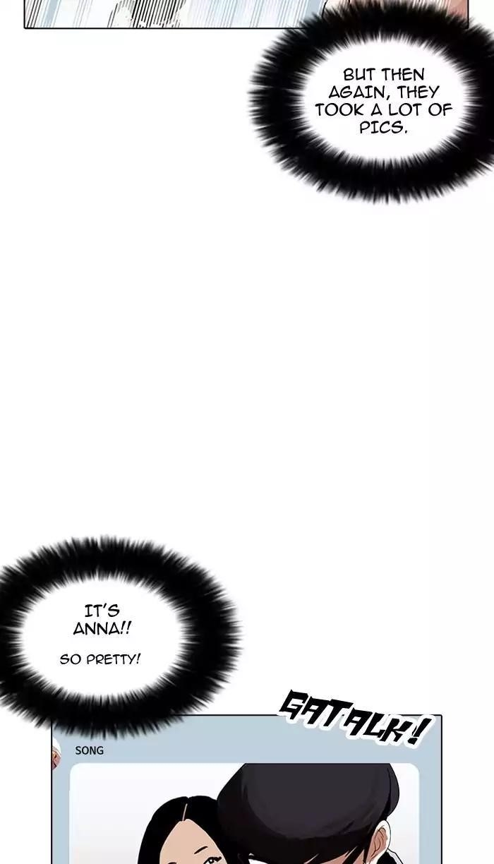 Lookism Chapter 164 - Page 36 in English