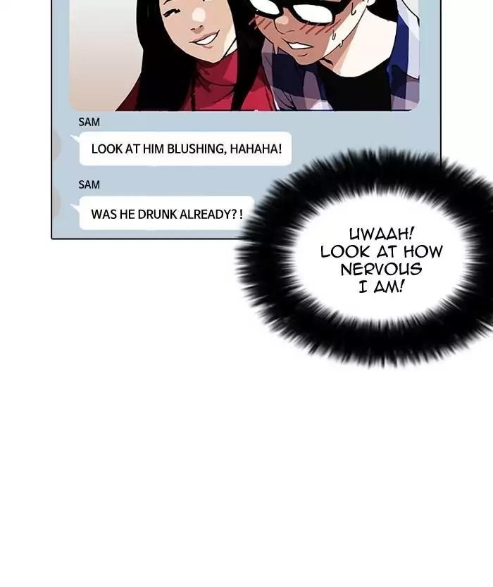 Lookism Chapter 164 - Page 37 in English