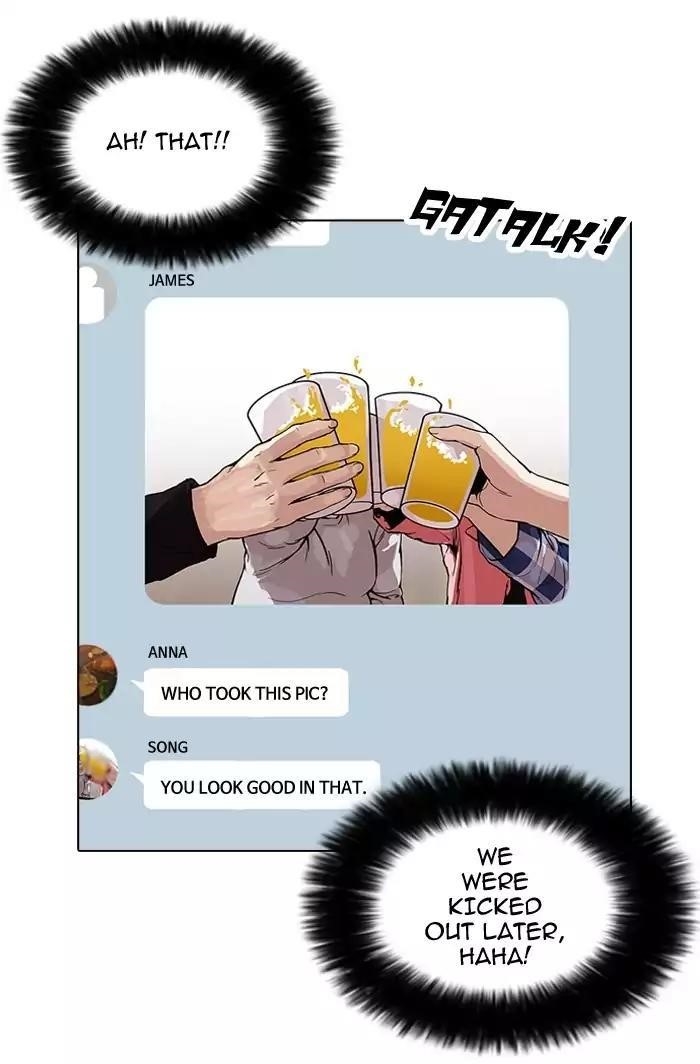 Lookism Chapter 164 - Page 38 in English