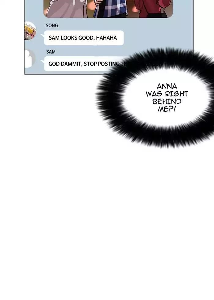Lookism Chapter 164 - Page 40 in English