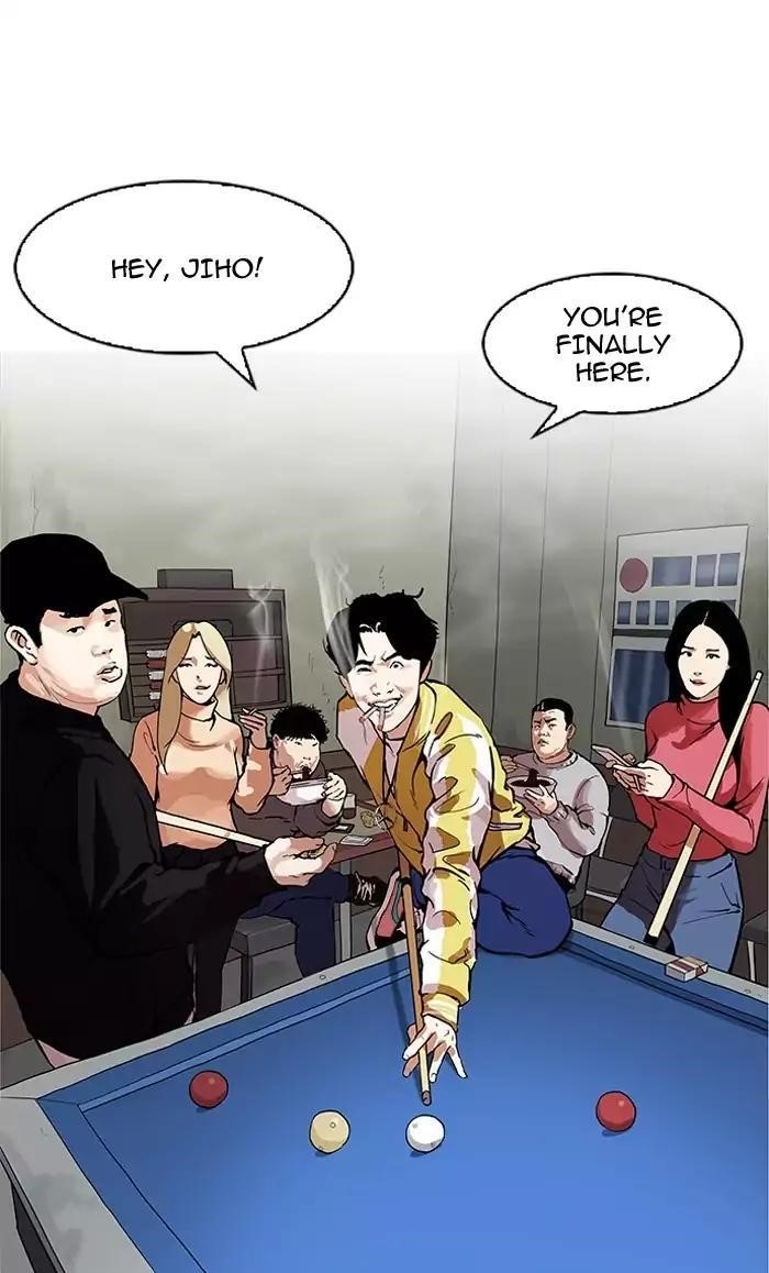 Lookism Chapter 164 - Page 51 in English