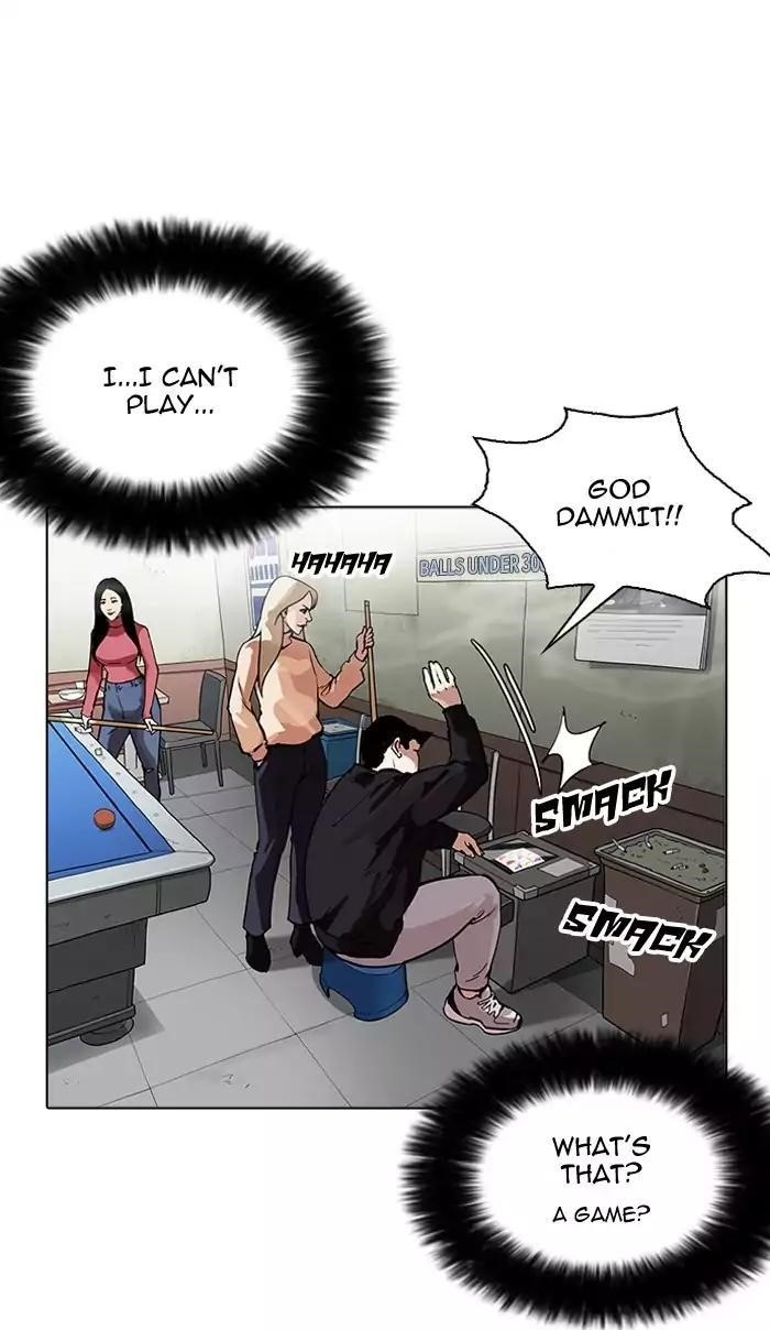 Lookism Chapter 164 - Page 54 in English