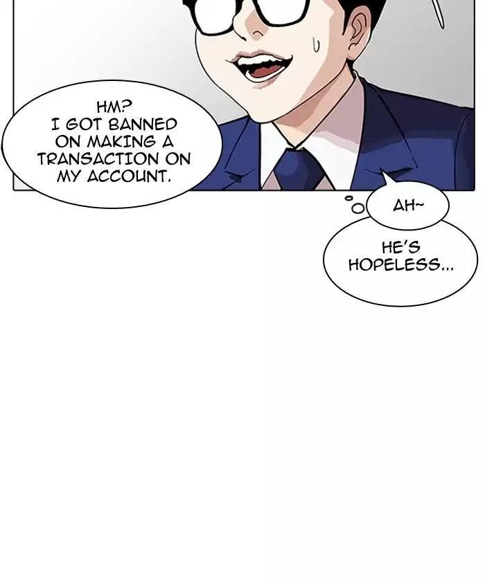 Lookism Chapter 164 - Page 62 in English