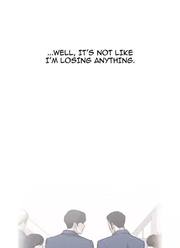 Lookism Chapter 164 - Page 63 in English