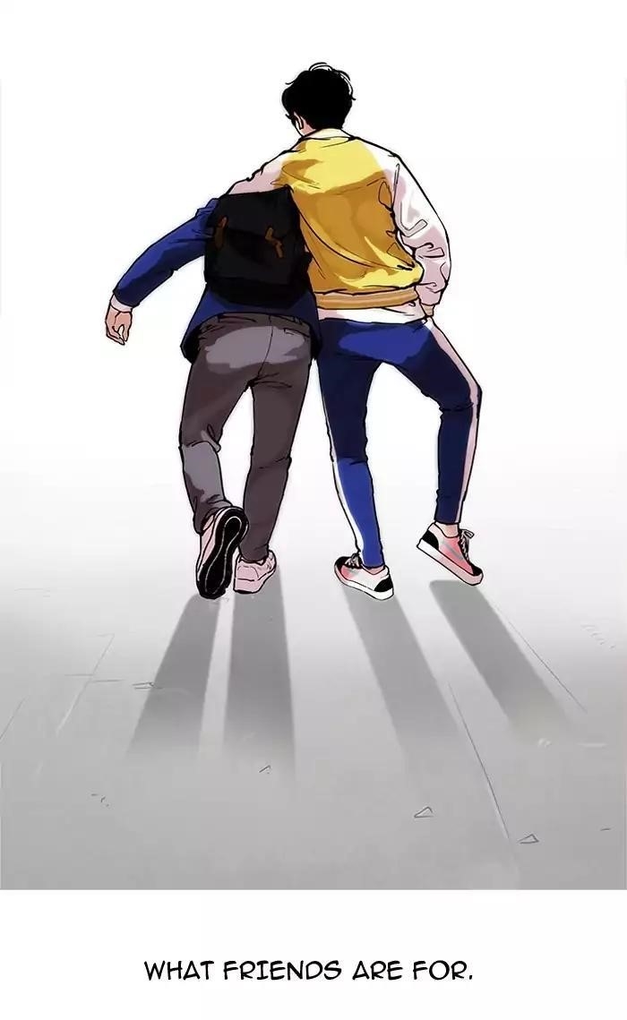 Lookism Chapter 164 - Page 66 in English