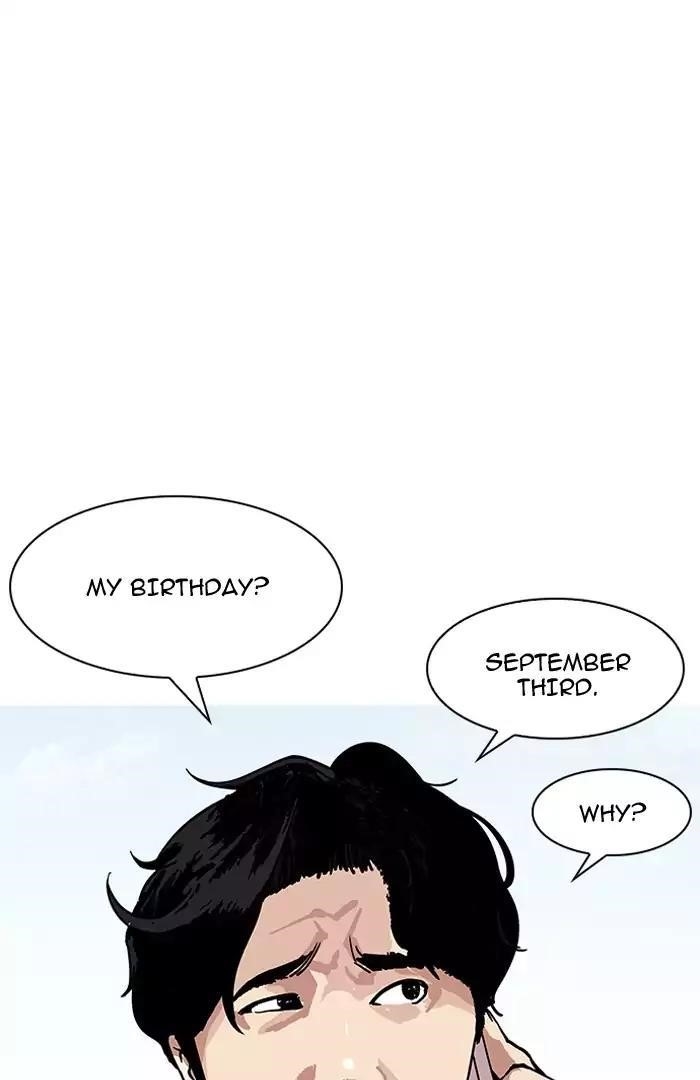Lookism Chapter 164 - Page 67 in English