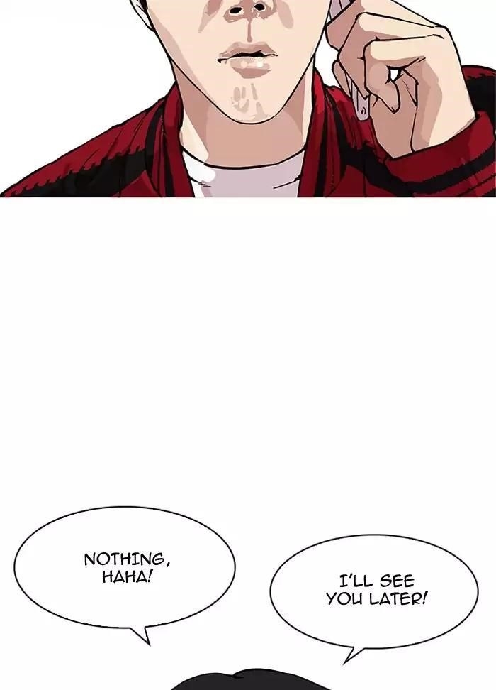 Lookism Chapter 164 - Page 68 in English