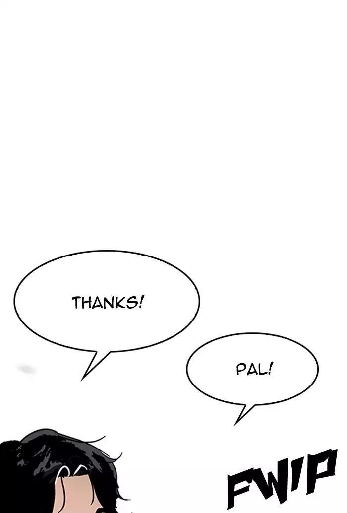 Lookism Chapter 164 - Page 80 in English