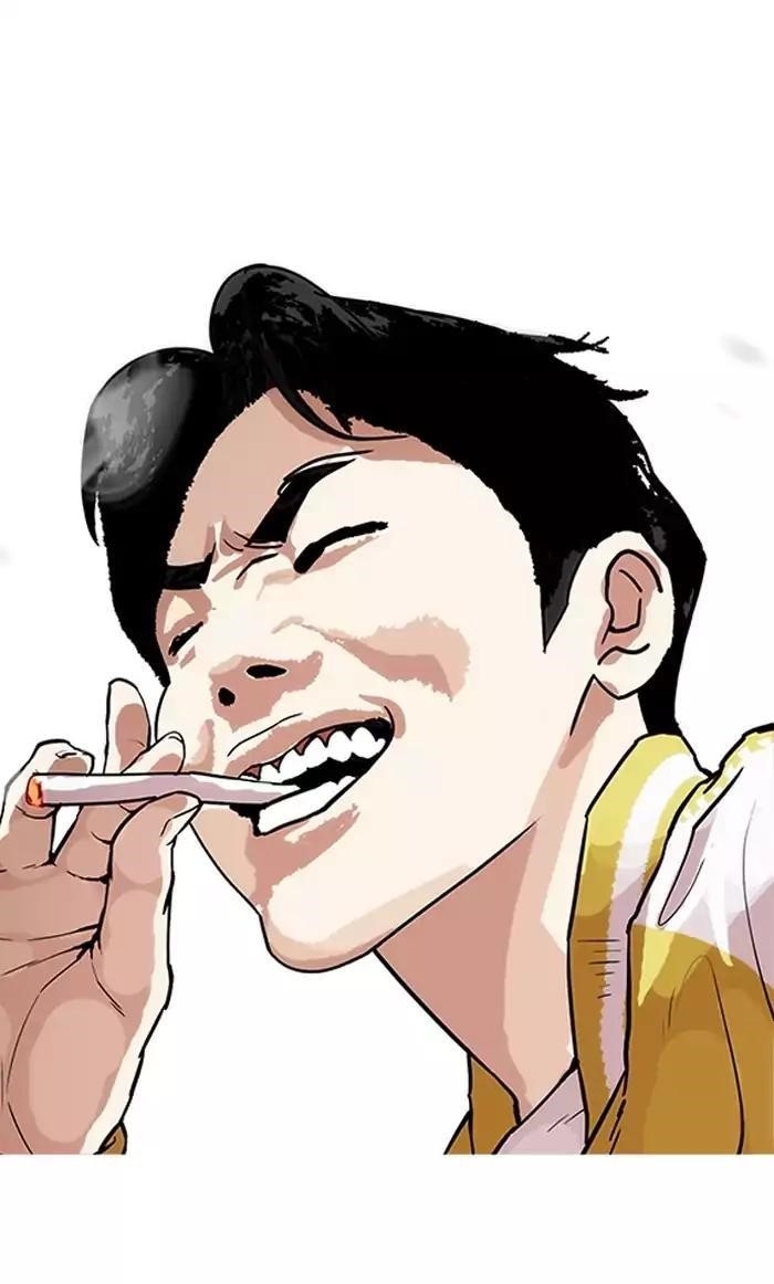 Lookism Chapter 164 - Page 83 in English