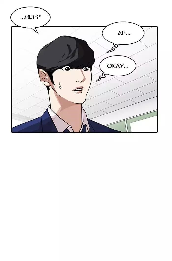 Lookism Chapter 164 - Page 90 in English