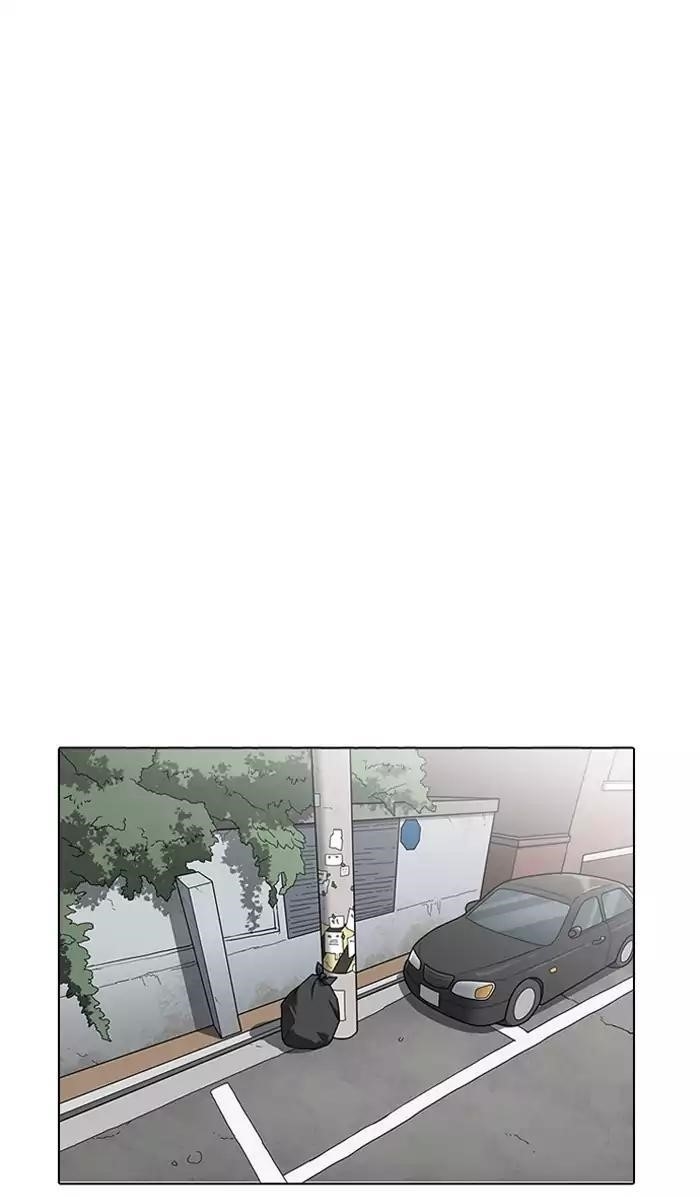Lookism Chapter 164 - Page 92 in English