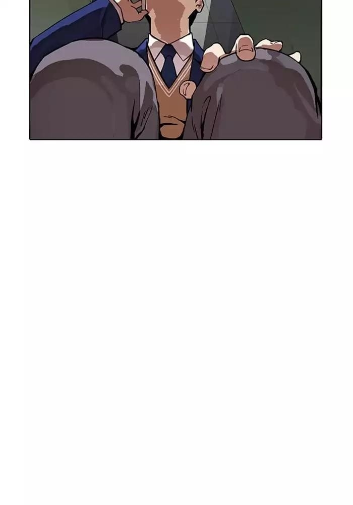 Lookism Chapter 165 - Page 106 in English
