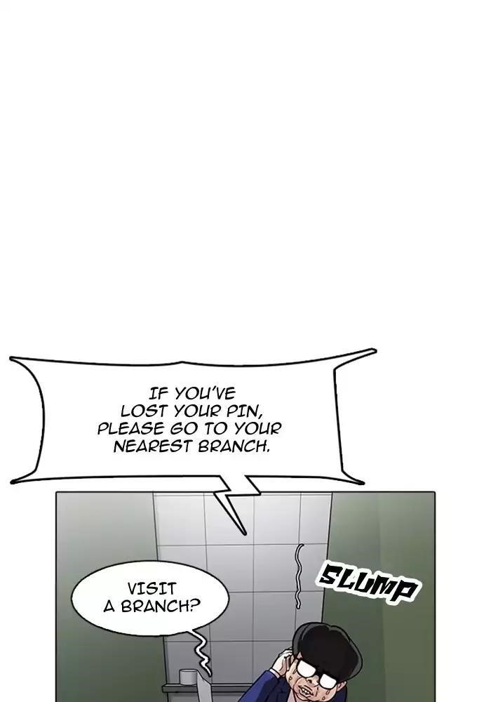 Lookism Chapter 165 - Page 115 in English