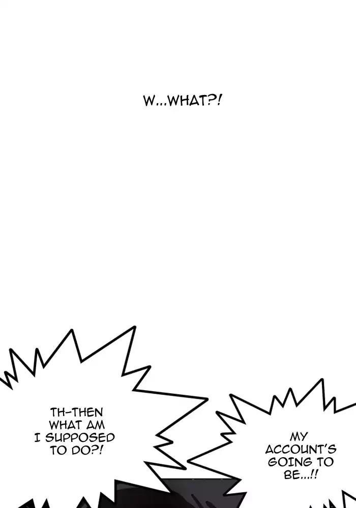 Lookism Chapter 165 - Page 118 in English