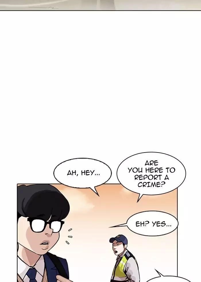 Lookism Chapter 165 - Page 133 in English