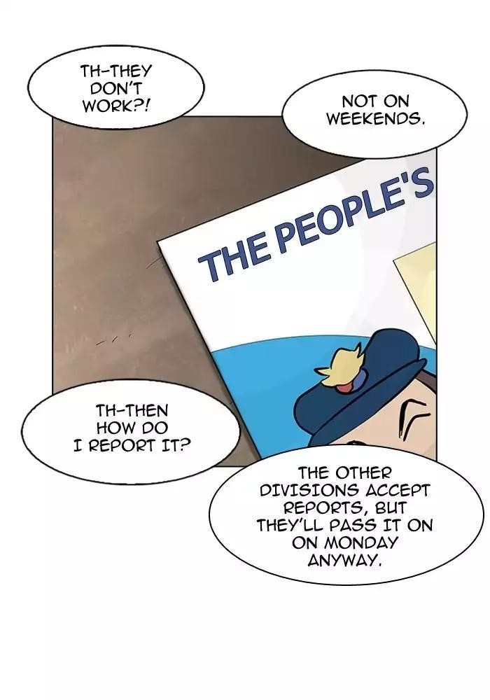 Lookism Chapter 165 - Page 137 in English