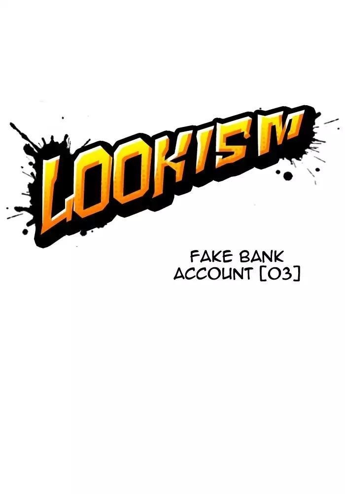 Lookism Chapter 165 - Page 14 in English
