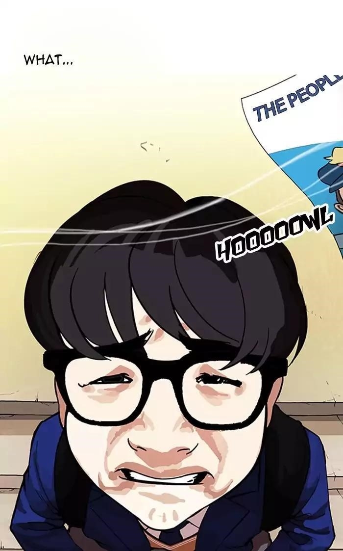 Lookism Chapter 165 - Page 145 in English
