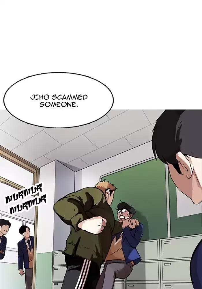 Lookism Chapter 165 - Page 16 in English