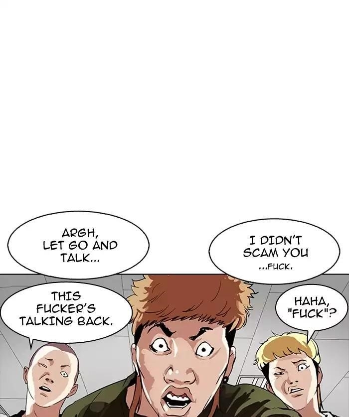 Lookism Chapter 165 - Page 20 in English