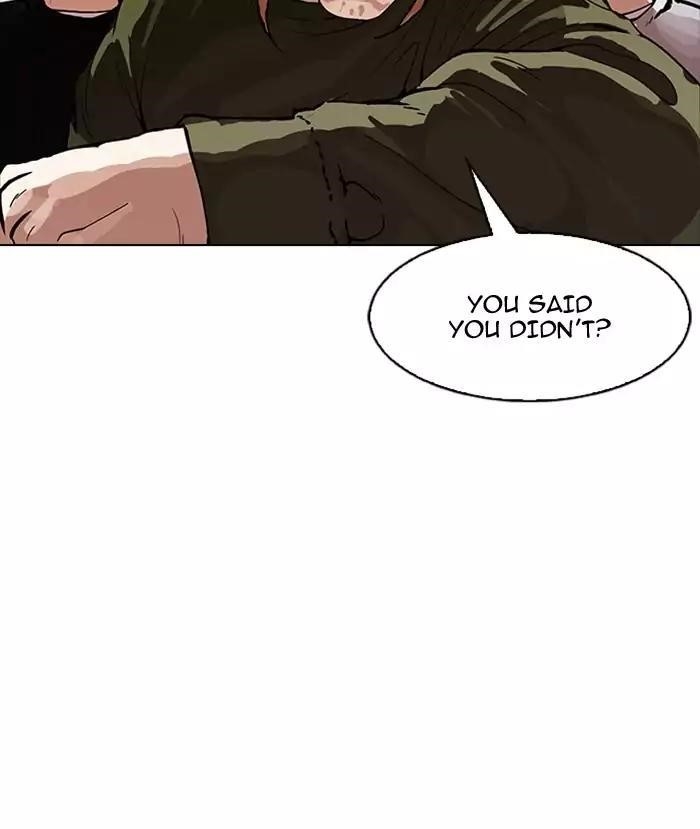 Lookism Chapter 165 - Page 21 in English