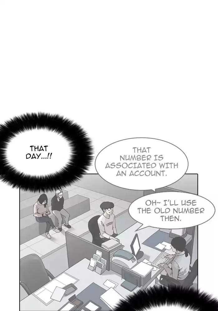 Lookism Chapter 165 - Page 26 in English