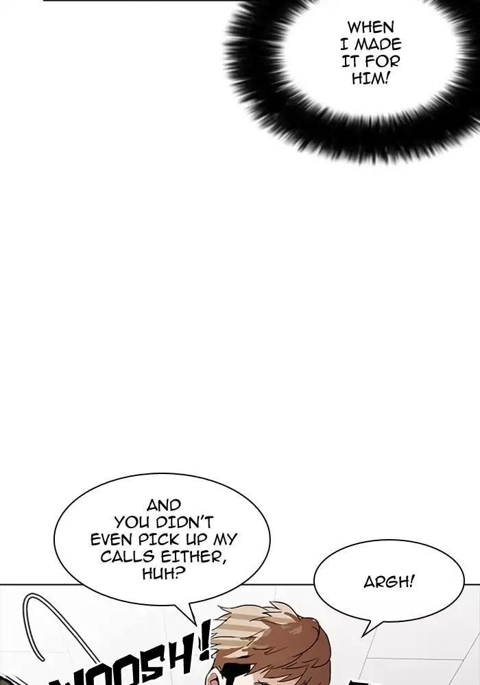 Lookism Chapter 165 - Page 27 in English