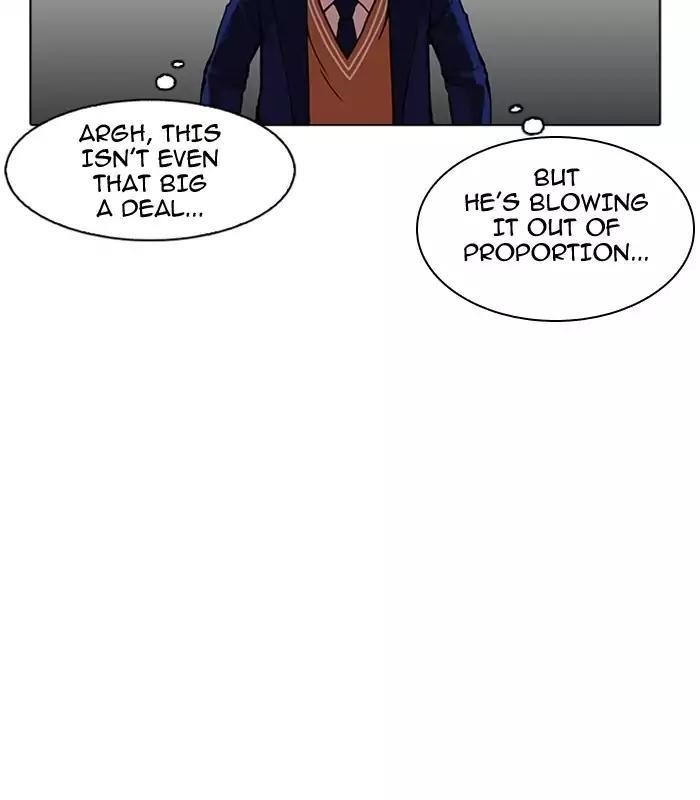 Lookism Chapter 165 - Page 34 in English